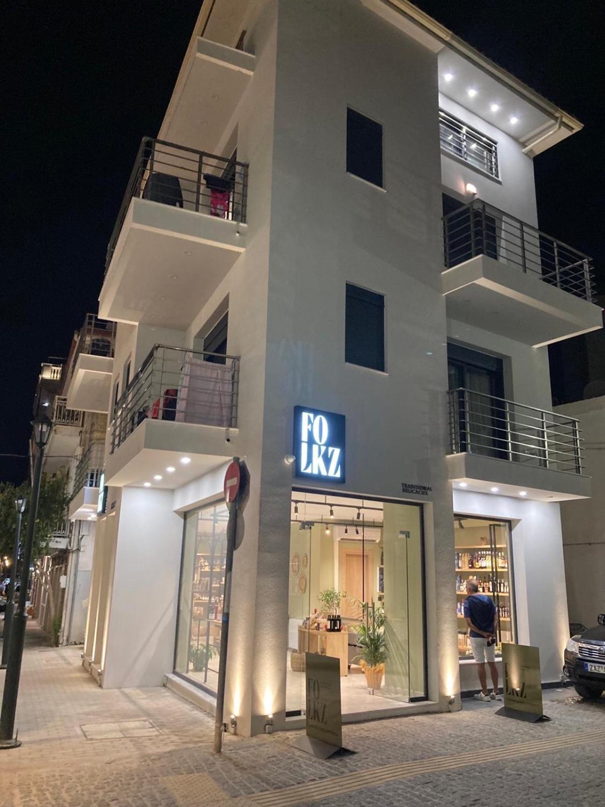 Apartament Giannoulis Zakynthos